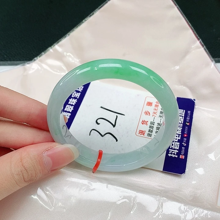 未镶嵌手镯翡翠翡翠手镯