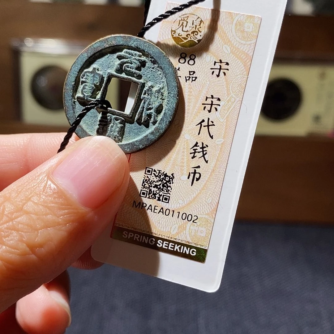 贝壳25 恭喜发财恭喜发财