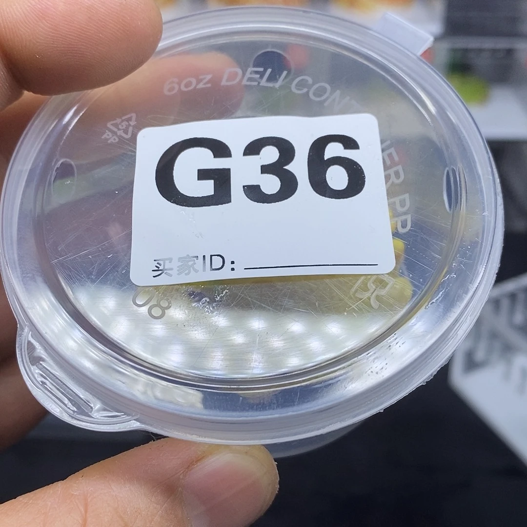 角蛙蛋黄盒子加热垫