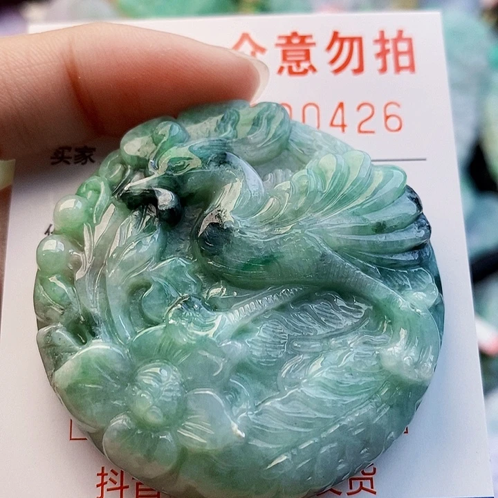 吊坠(不含链)未镶嵌翡翠