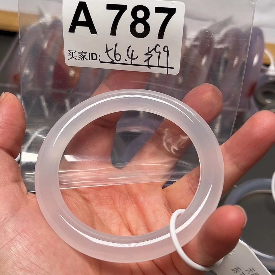 手镯玛瑙/玉髓未镶嵌787