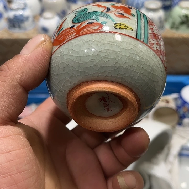 陶瓷茶玩榜第二十名