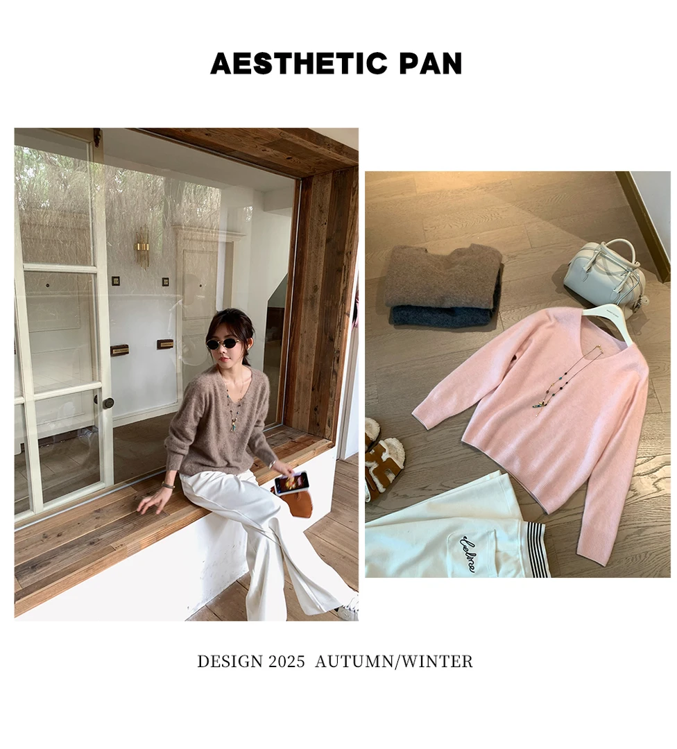 AESTHETIC PAN 【暖香粉霞】「无缝一体织机」羊毛拉绒V领毛衣 250986