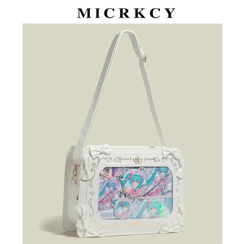 MICR&KCY原创设计画框少女痛包方盒子谷子吧唧大容量通勤包单肩包