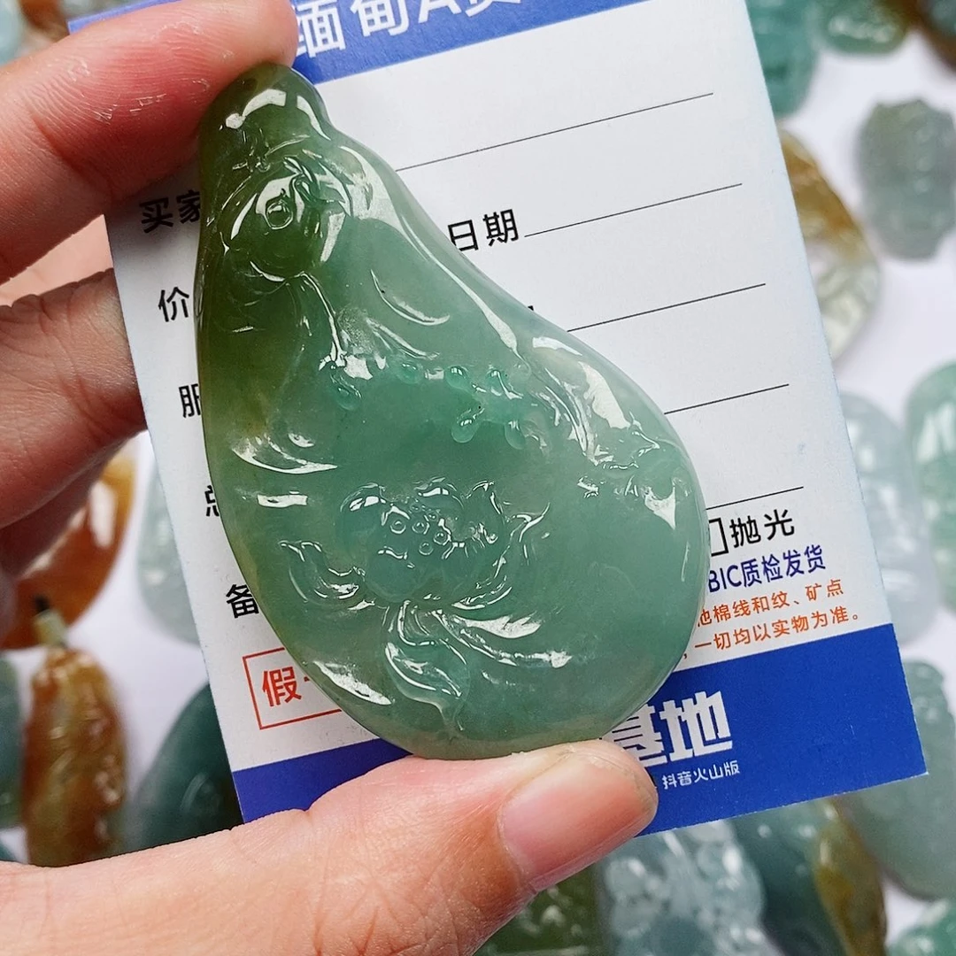 颈饰未镶嵌翡翠荷花鱼