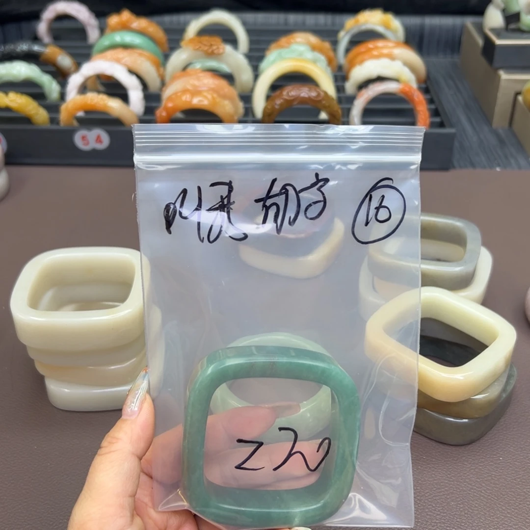 石英质玉手镯未镶嵌?****爷