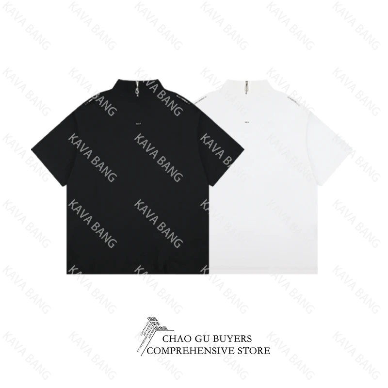 KB高级定制系列之菠萝纹小拉链短袖3103