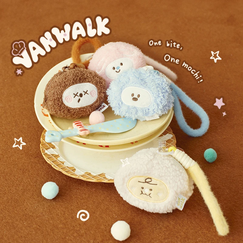 VANWALK mochi糯米团可爱耳机包可爱毛绒迷你零钱收纳包便携挂件
