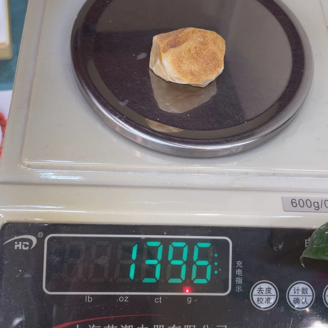 定制琥珀未镶嵌定制