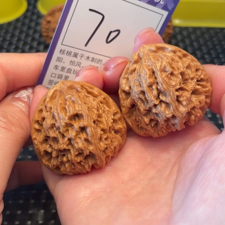 桃核把件41南疆石70。。。。。。。。