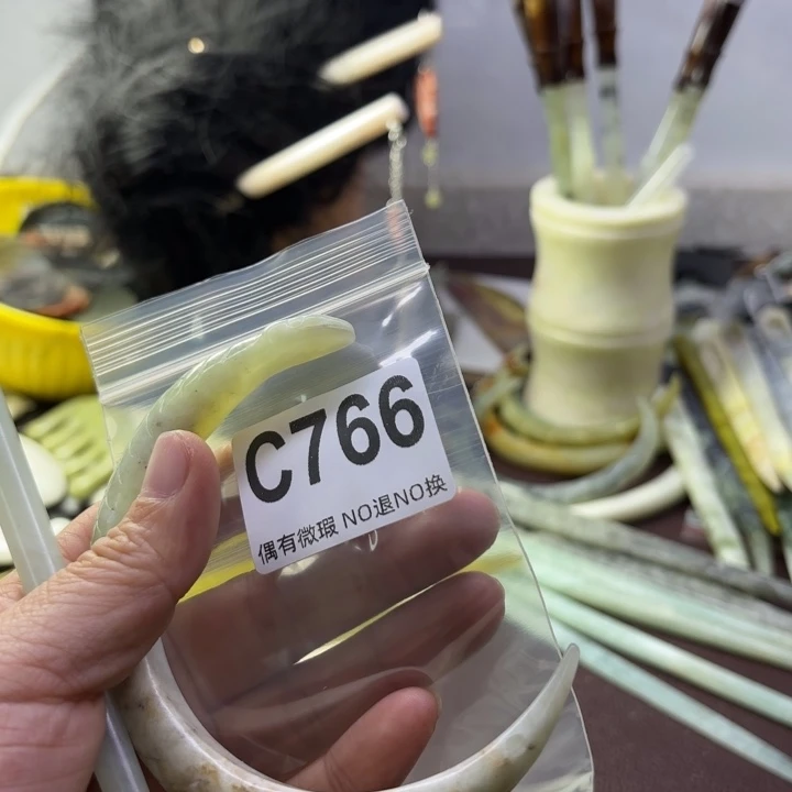 蛇纹石玉发饰合金?**?