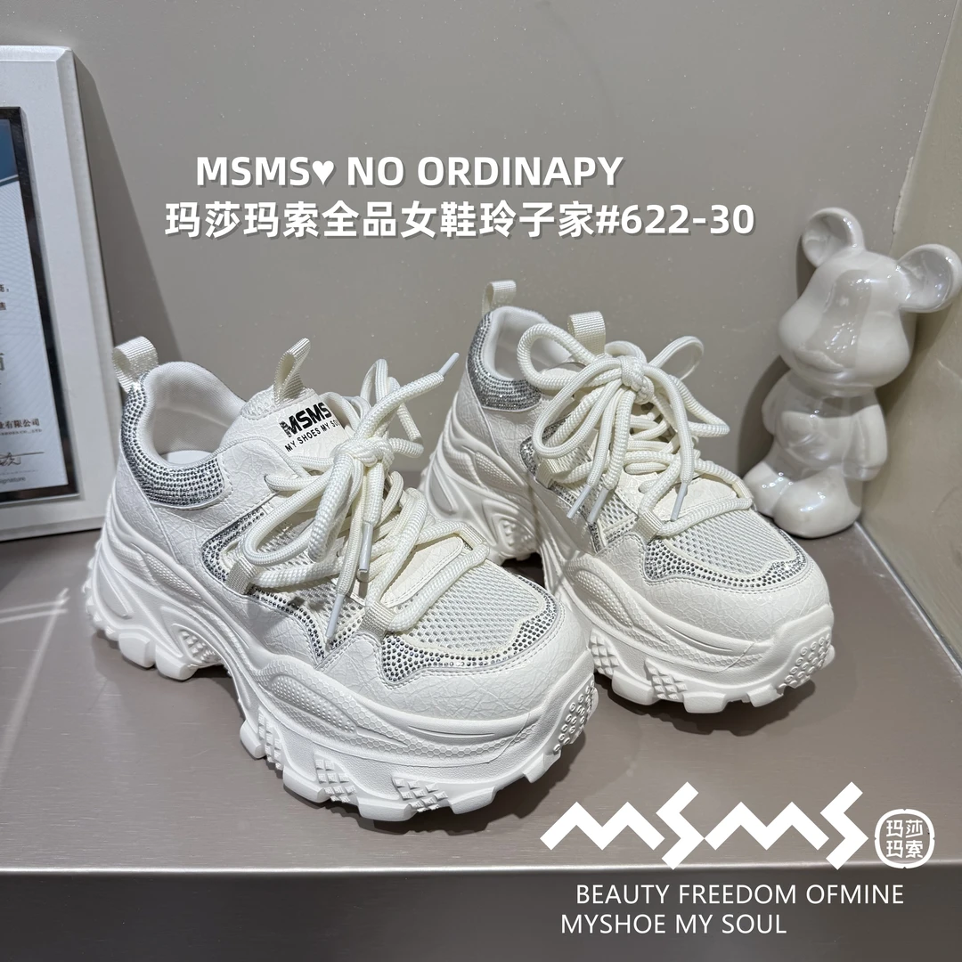 <玛莎玛索>2025夏季单网款622-30时尚百搭厚底增高超轻水钻老爹鞋
