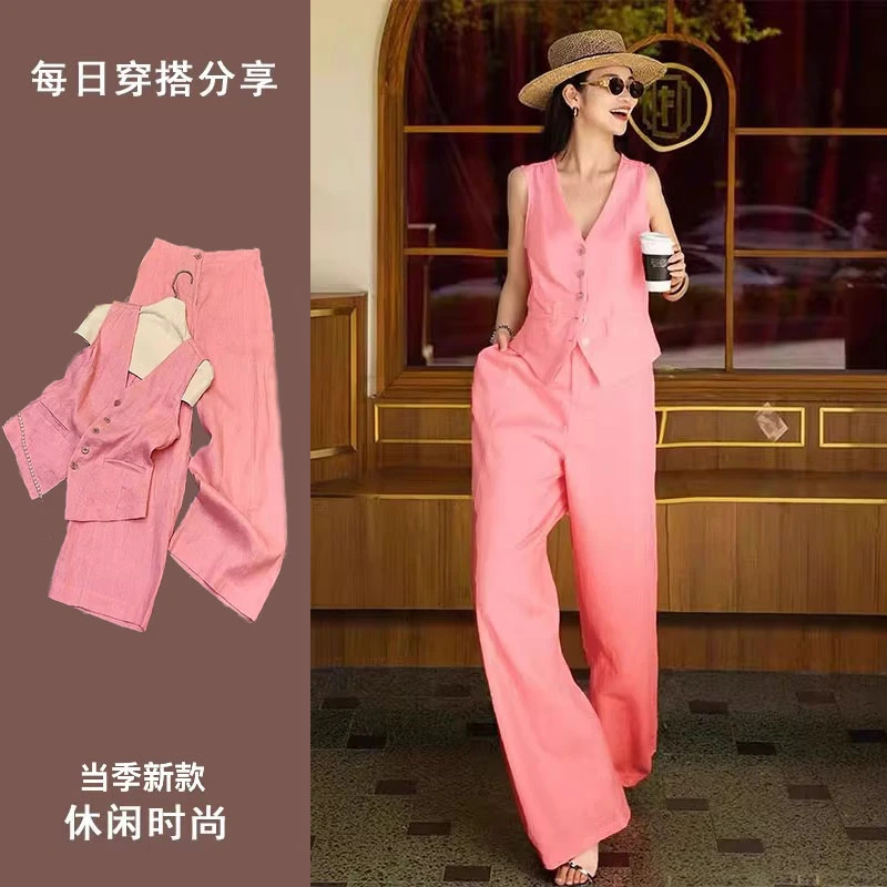 夏装多巴胺搭配一整套时尚减龄高级感小香风粉色马甲裤子两件套装
