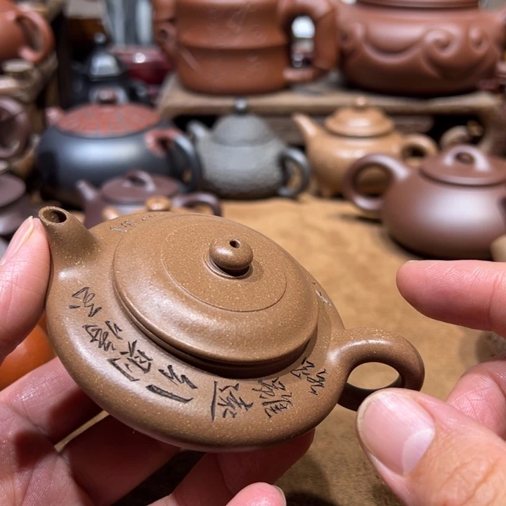 茶壶紫砂温*·宜兴紫砂