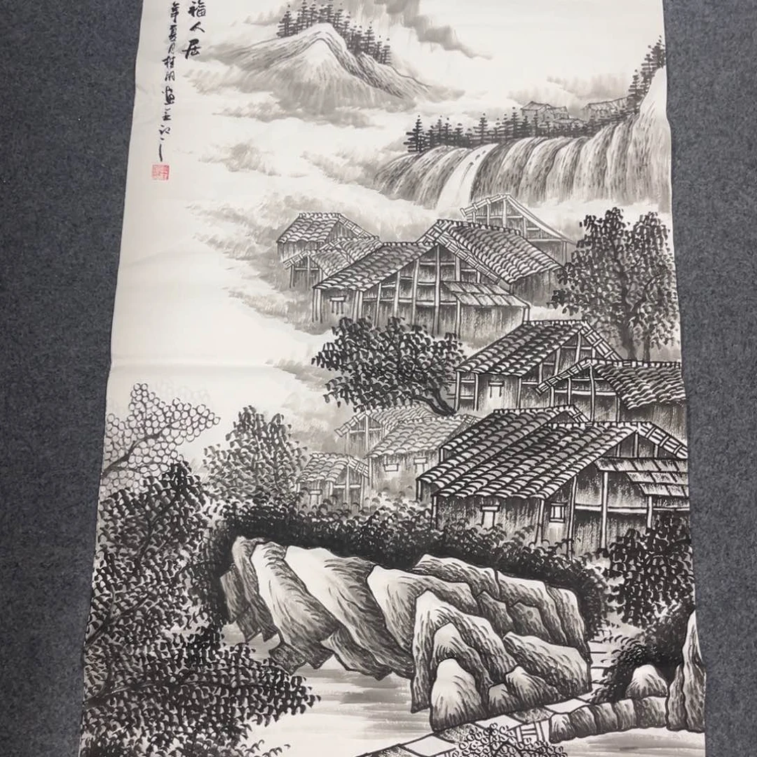 国画我们的目标是成为一个优秀