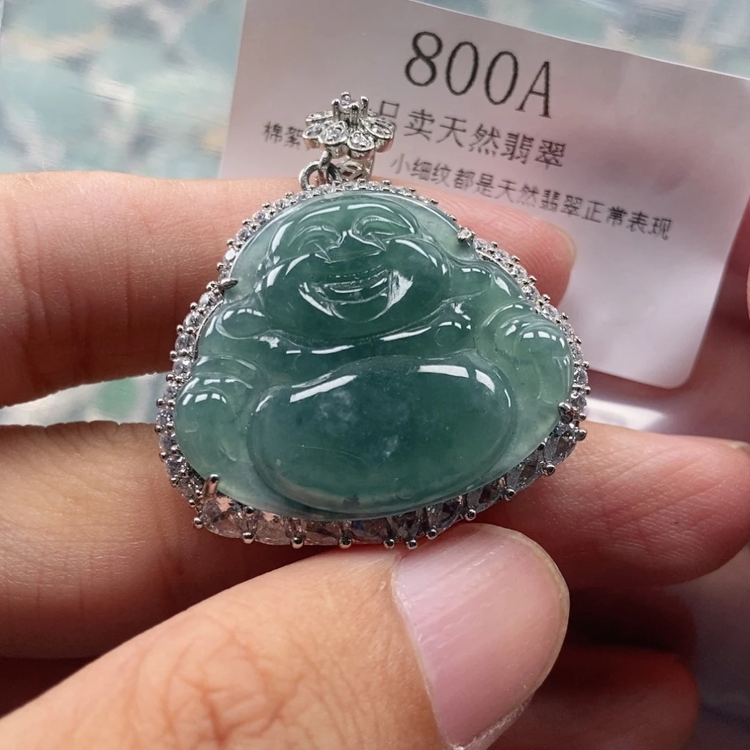 【闪购商品】翡翠未镶嵌颈饰