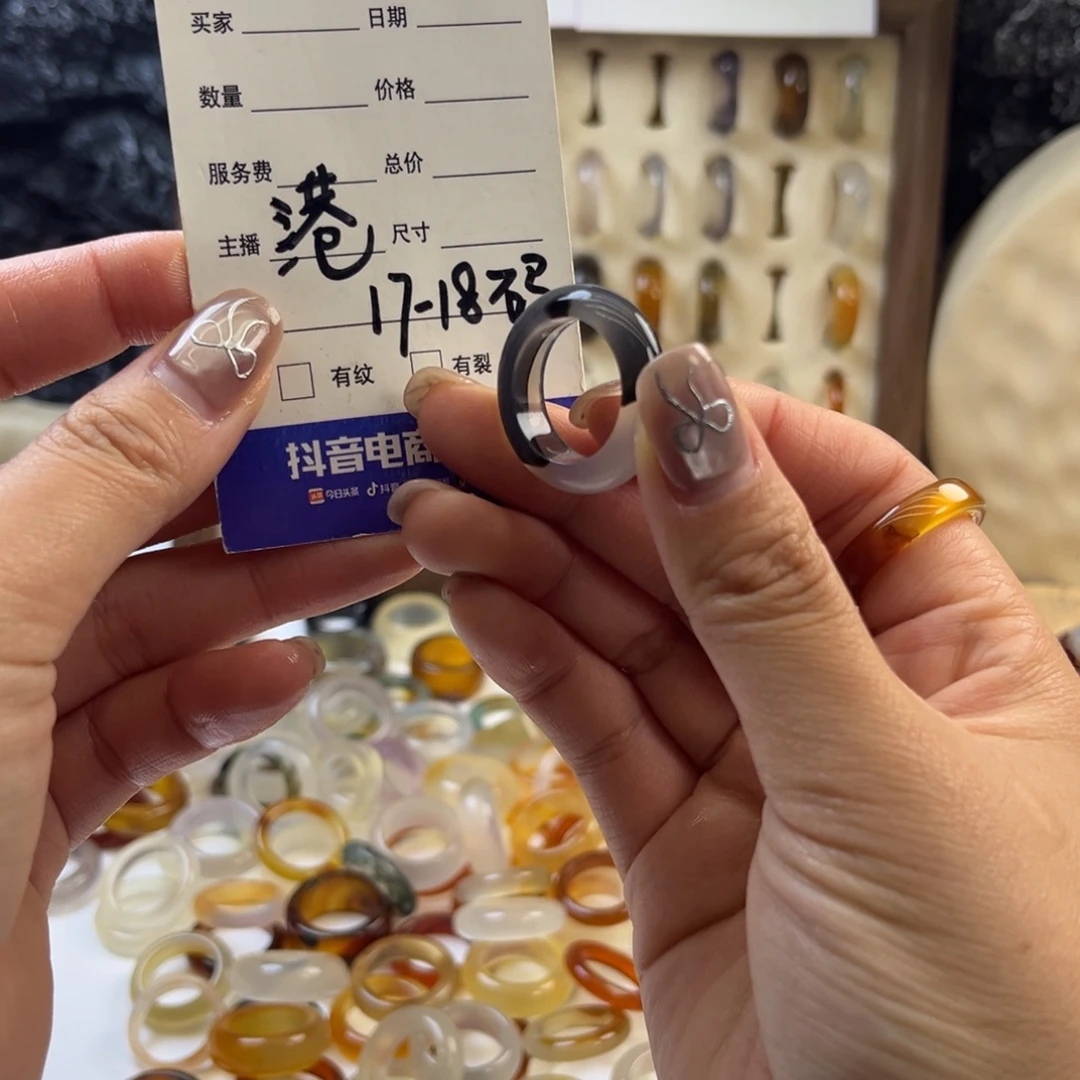 玛瑙/玉髓未镶嵌戒圈72