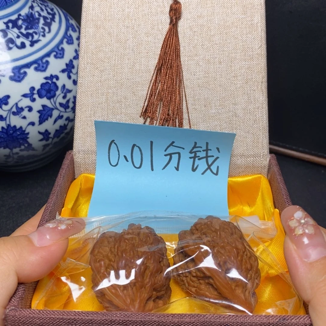 阿***君凤眼菩提手串尼泊尔