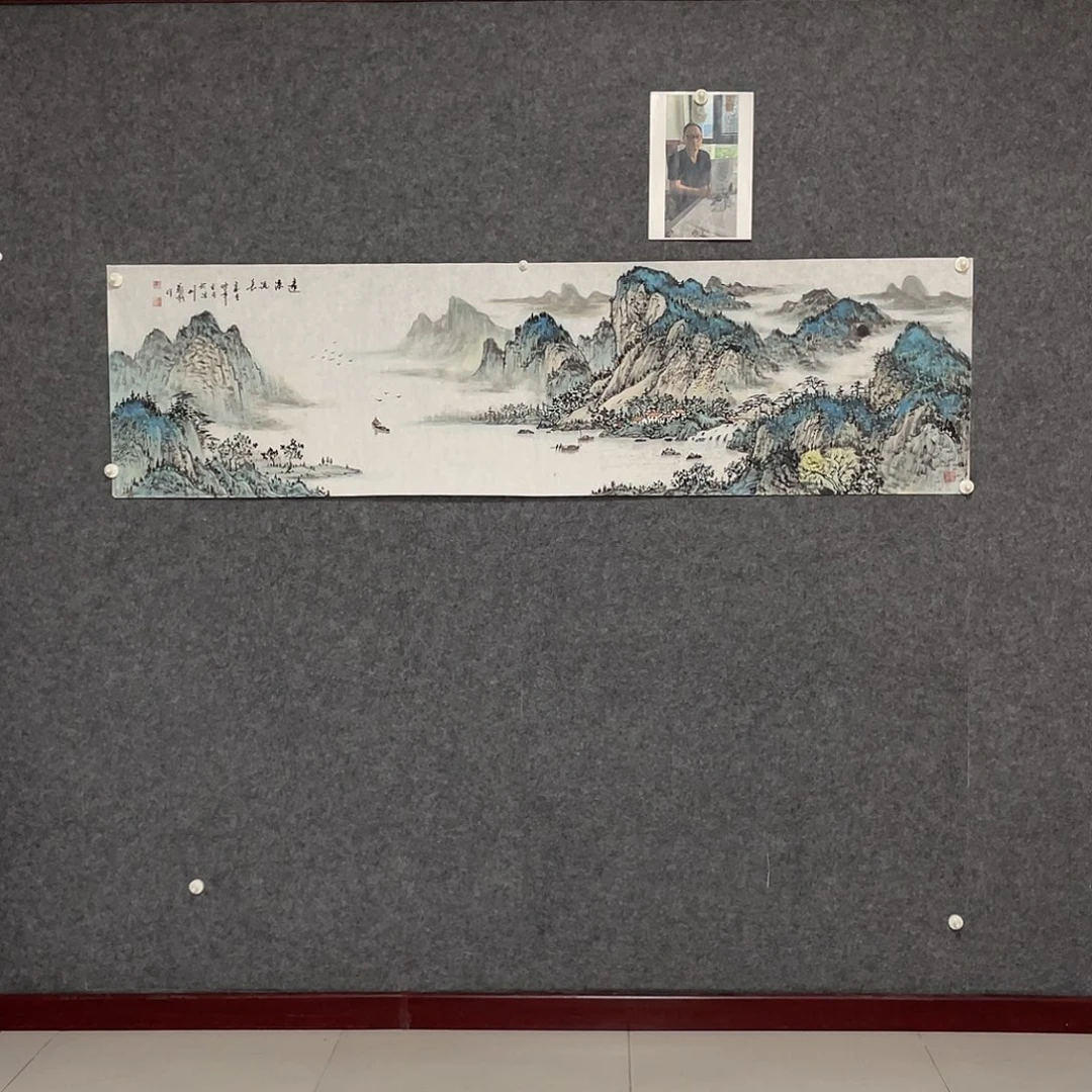 国画六尺对开180.50画芯 捡漏