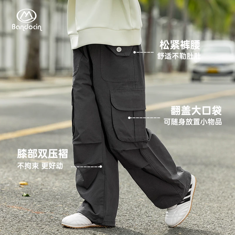 BANDOCIN/半度闲男女童春装户外直筒潮牌机能风工装裤中大童长裤