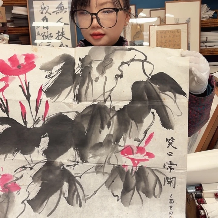 国画正*手绘作品329