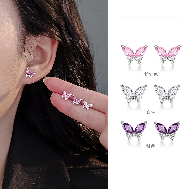 铜合金耳饰 彩色蝴蝶三对装耳钉女小众设计高级感耳环耳饰E242