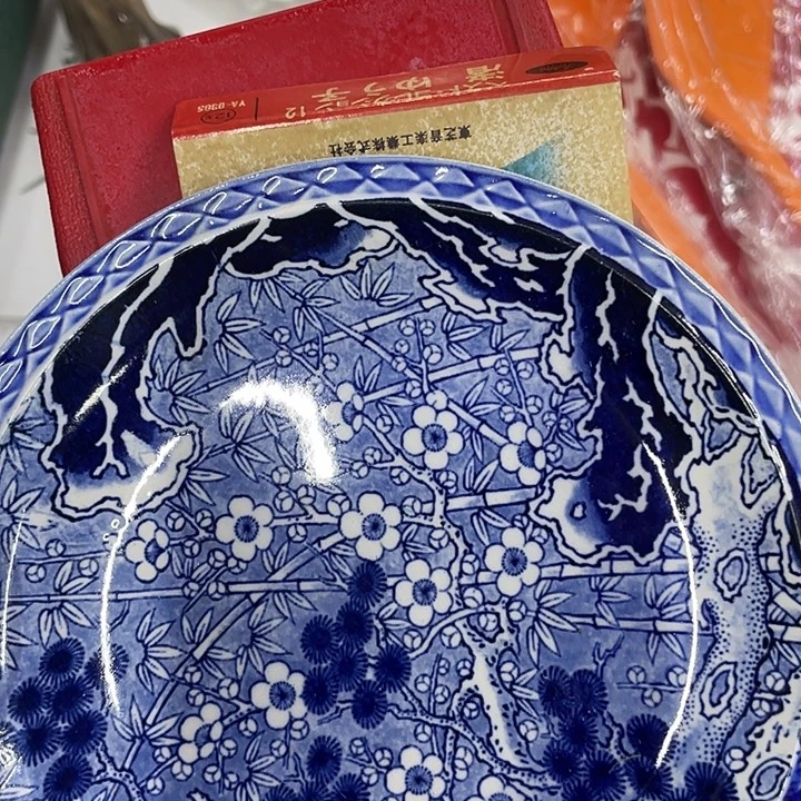 凡***6摆件老讷精品盘子