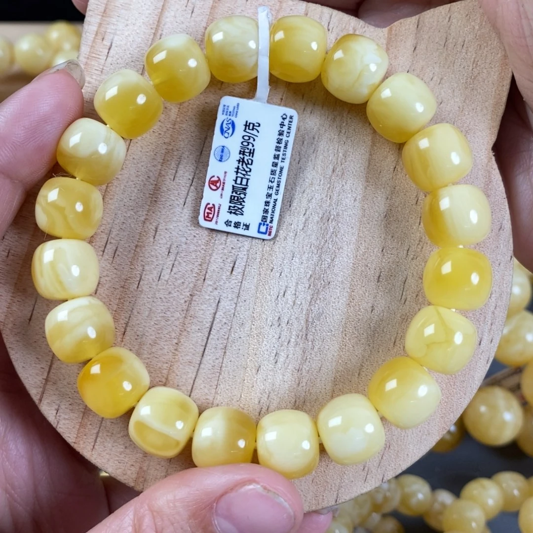 蜜蜡裸石未镶嵌12➕金白溶洞