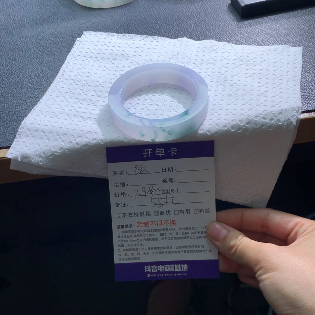 定制翡翠翡翠手镯未镶嵌獬**讼