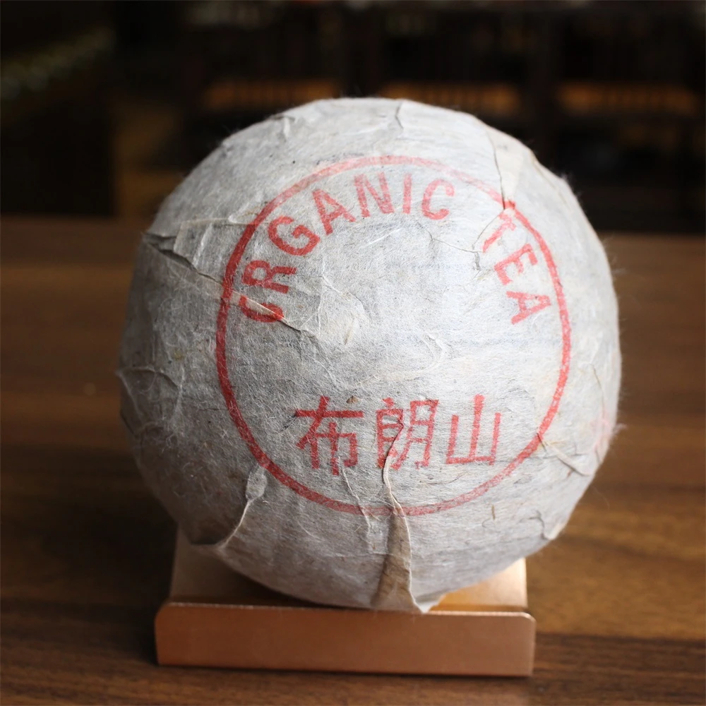 布朗山沱茶 普洱茶熟茶250克