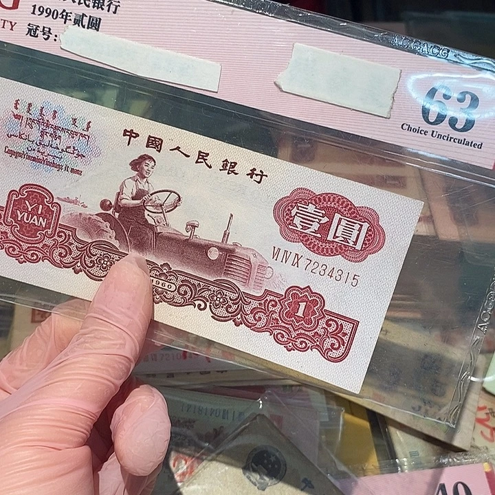 888888888闪购链接1