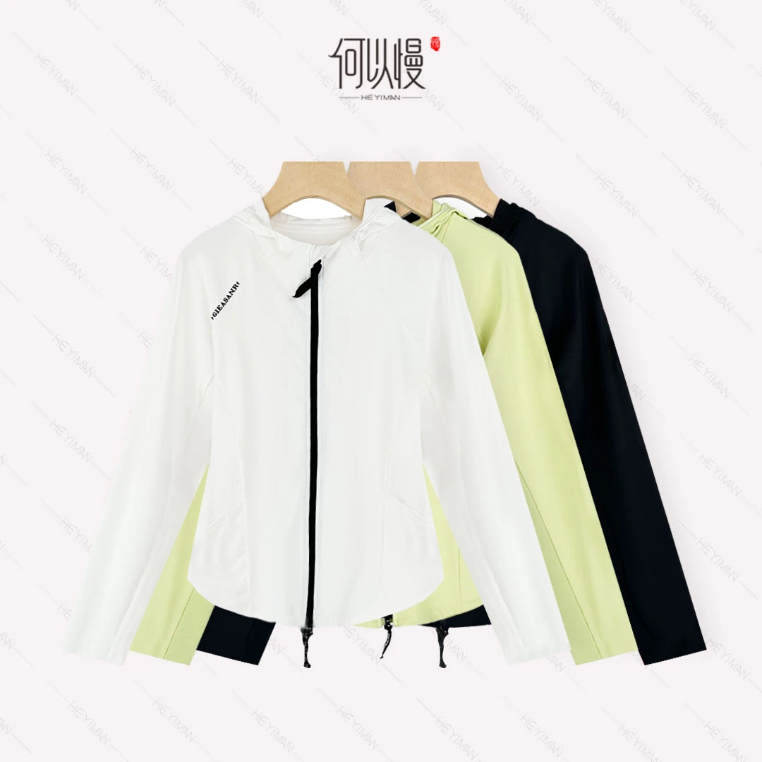 【何以慢】夏季轻户外连帽修身显瘦休闲百搭外套A7-A5677