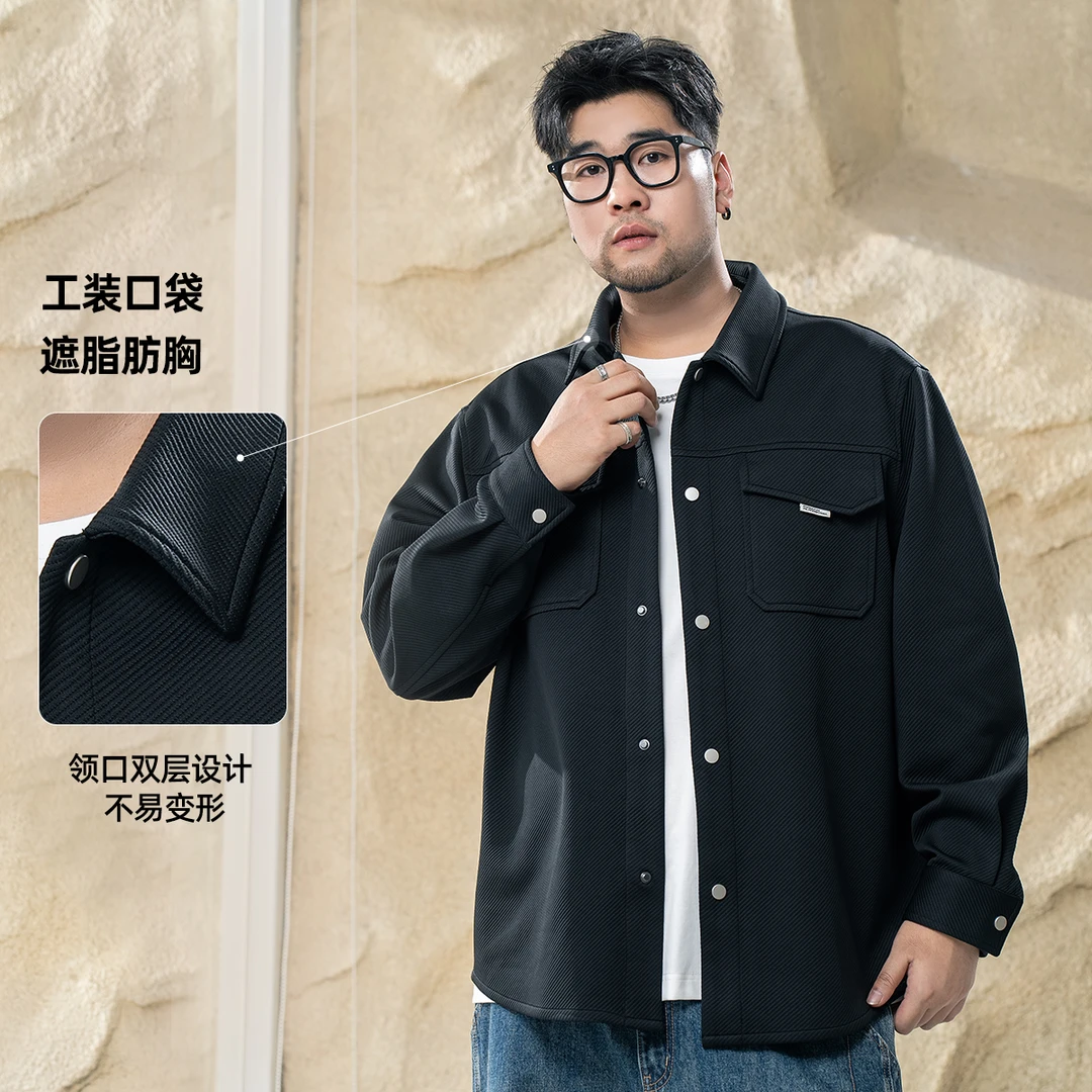 【抗皱免烫】森老板大码男装春秋胖男生衣服高级感外套男款休闲夹克