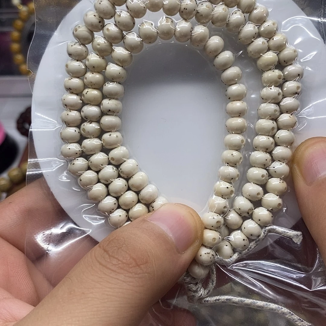 吊坠星月菩提苹果108