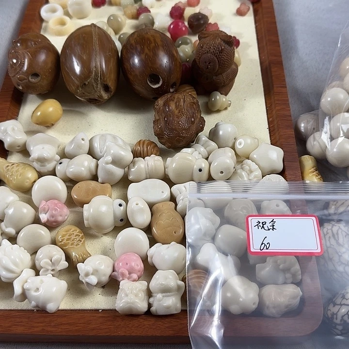 菩提根/象牙果吊坠