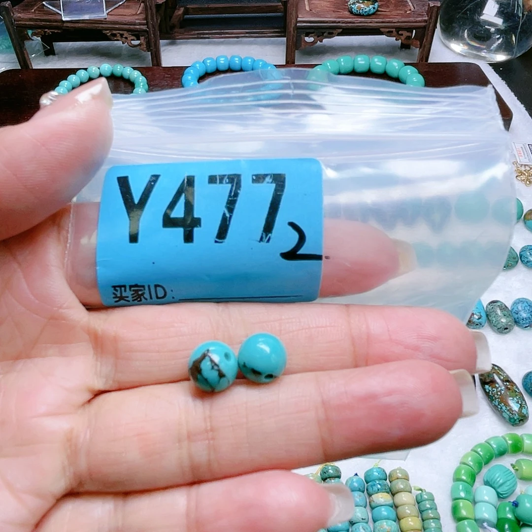 空竹专享福利十堰特色手工散珠