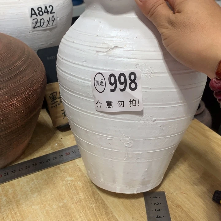 【闪购商品】998瑕疵有孔高25口12