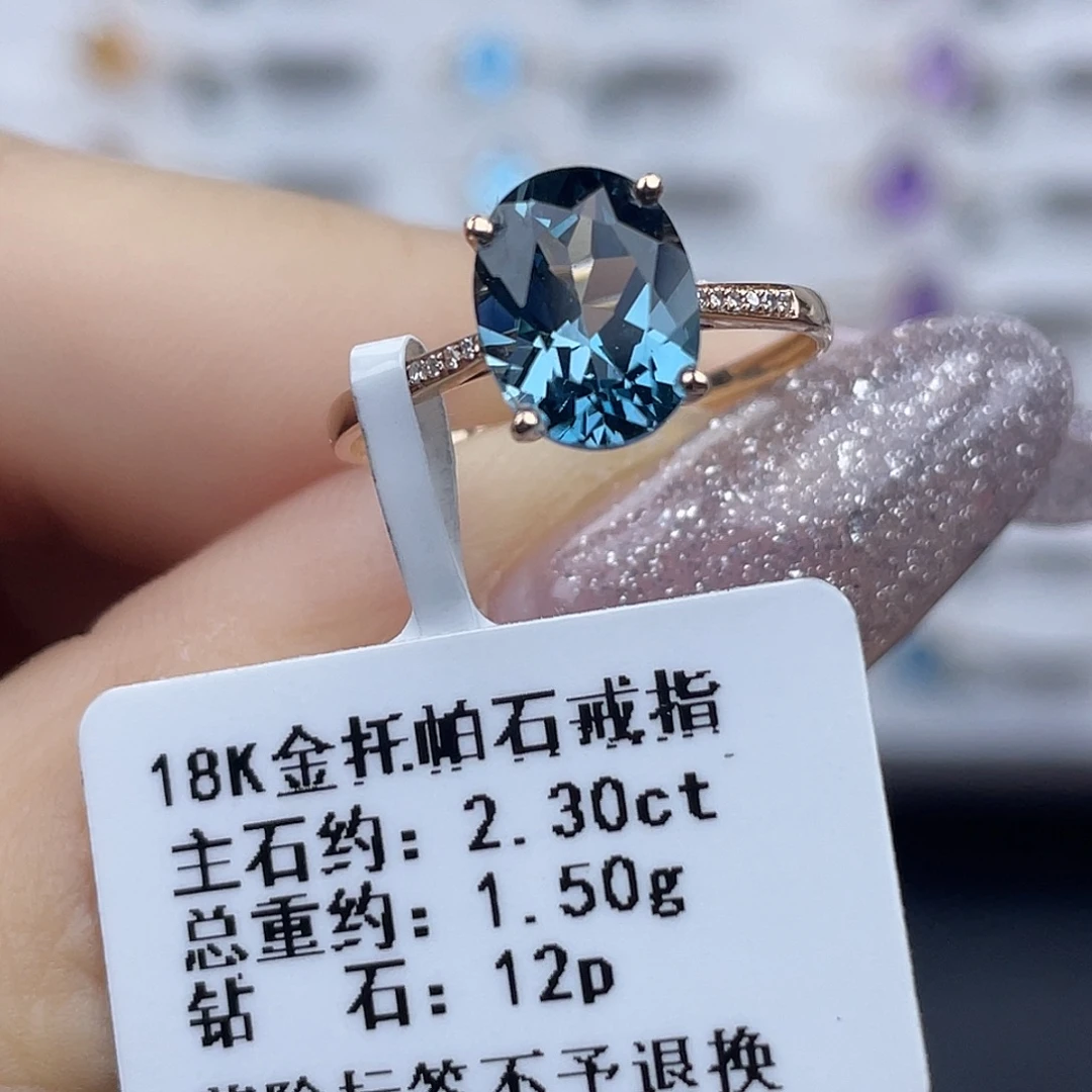 戒指托帕石18K金镶嵌