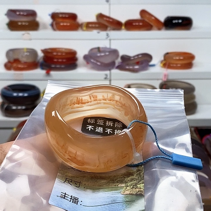 玛瑙/玉髓未镶嵌手镯龙纹