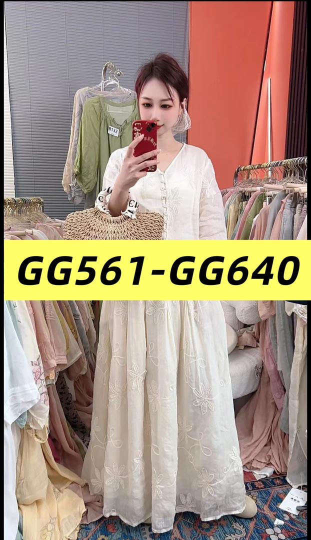 【GG561-GG611】苎麻小衫集合链接