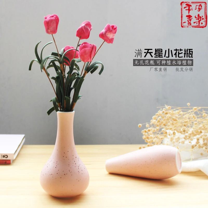陶瓷花盆多肉花盆满包邮水培小花插 陶瓷家居小摆件 插枝小花瓶工