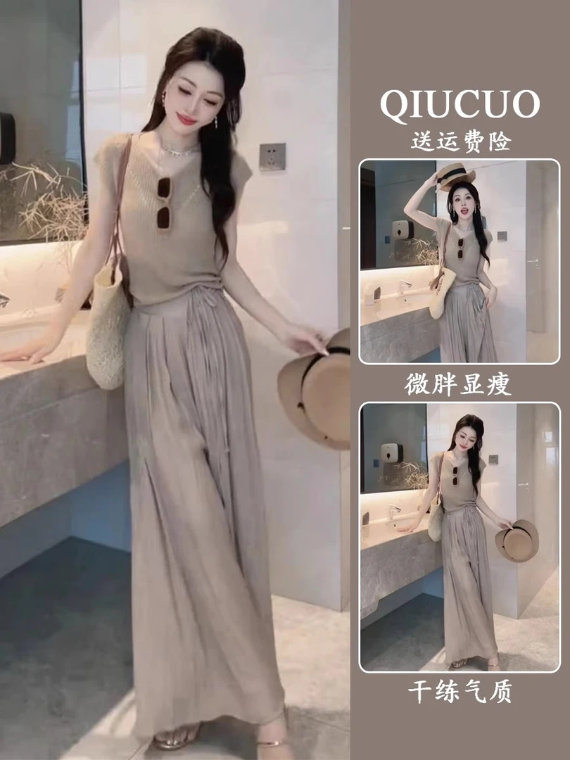 韩版时尚圆领薄款镂空后背系带针织衫高腰系带阔腿裙裤夏季两件套