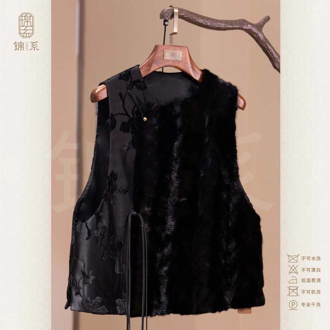 【锦系】漳绒拼皮毛一体水貂中式国风圆领斜襟加棉马甲上衣E-383379