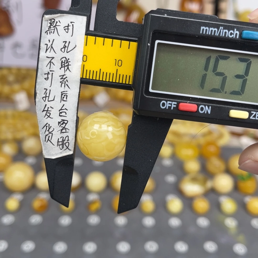 蜜蜡未镶嵌裸石51号