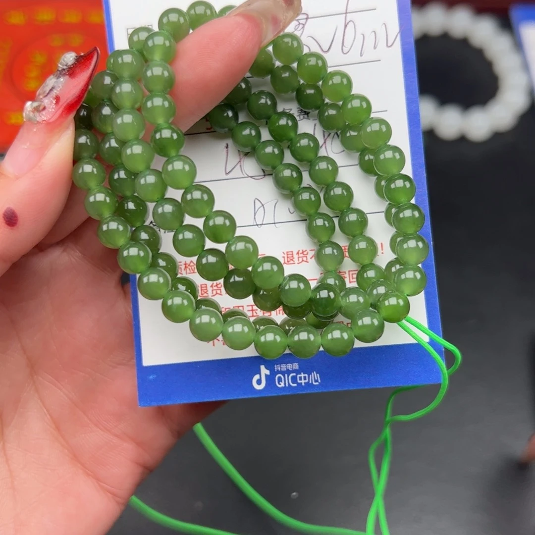 未镶嵌和田玉手串