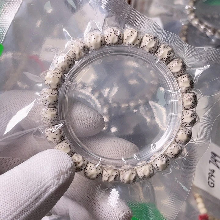 星月菩提手串T009 星月哈哈哈10