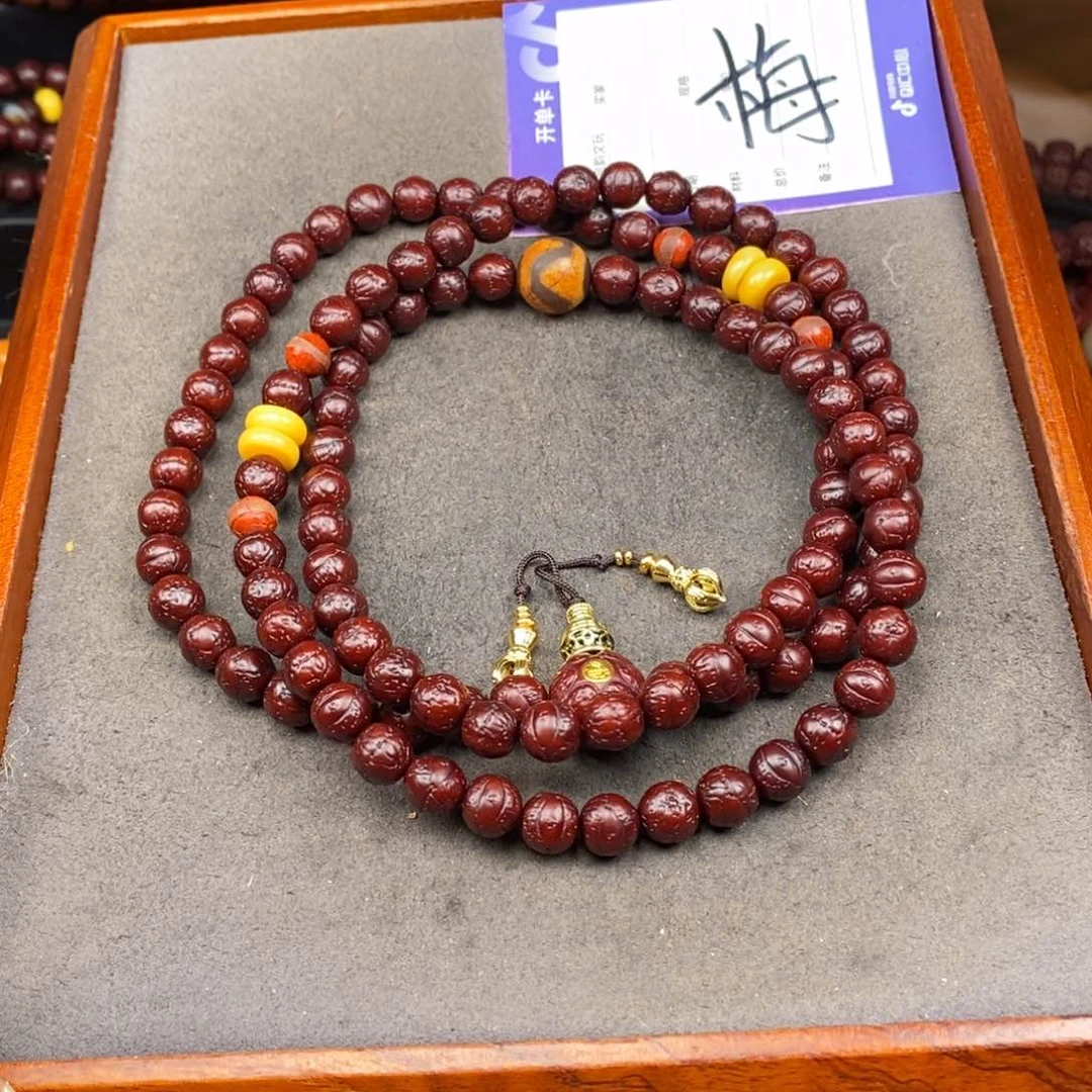 凤眼菩提吊坠飞**骏凤眼