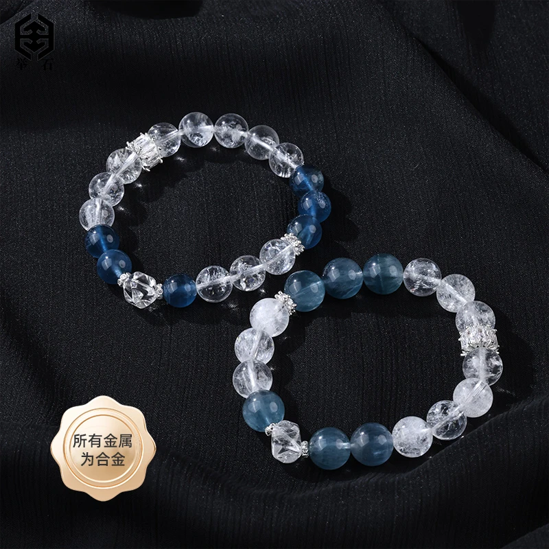 【举石精选】X0608-1332-22水晶合金手串（一件/多样性发/约9mm）u