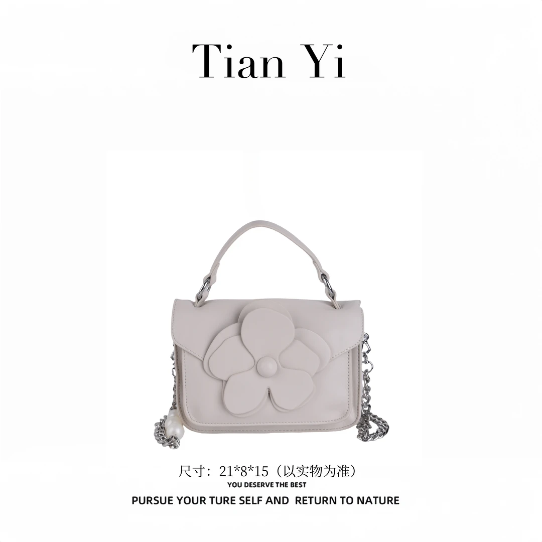 2010 白色-2025新款轻奢单肩手提斜挎包