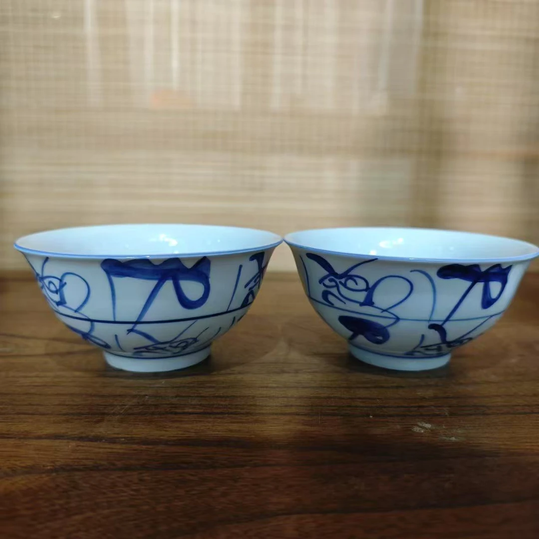 【青花国语】景德镇纯手工手绘青花刀字碗一对